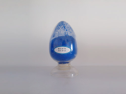 Tfcc® EP-2...