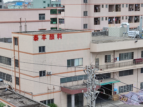 公司环境